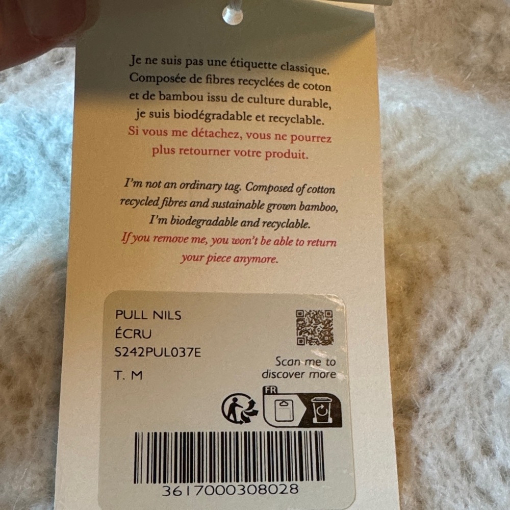 Sézane Nils Sweater - Picture 11 of 15